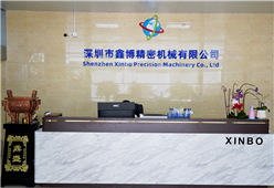 工厂参观